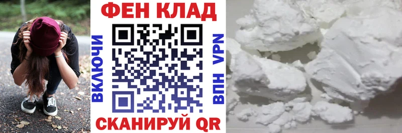 Амфетамин 98%  Ишим 