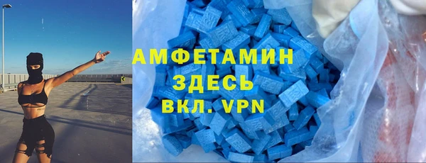 амф Нягань