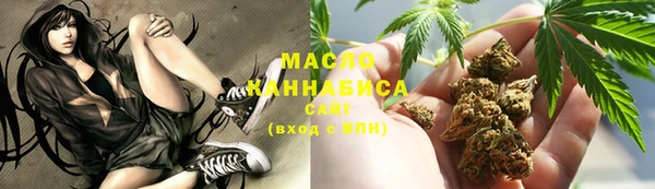 apvp Няндома
