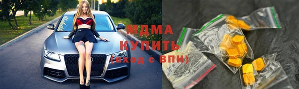 амф Нягань