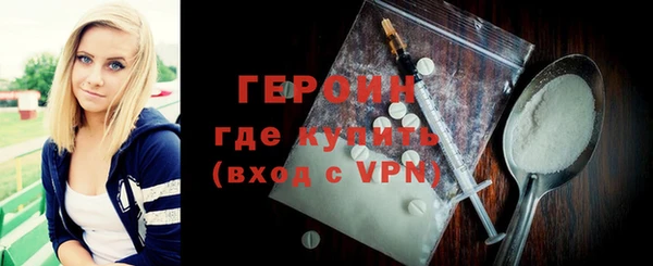 apvp Няндома