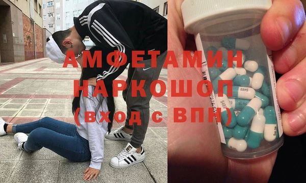твердый Нязепетровск