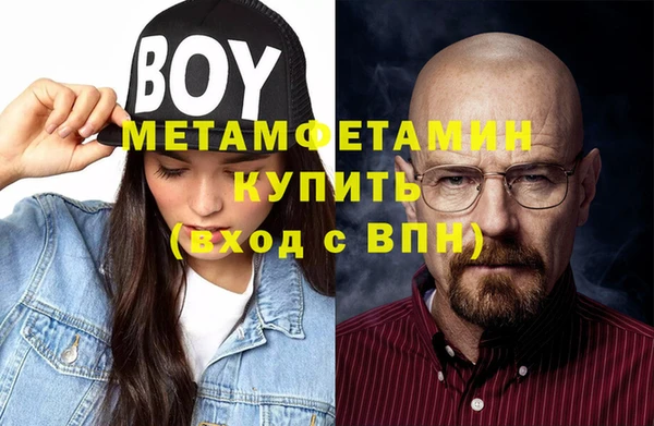 амф Нягань