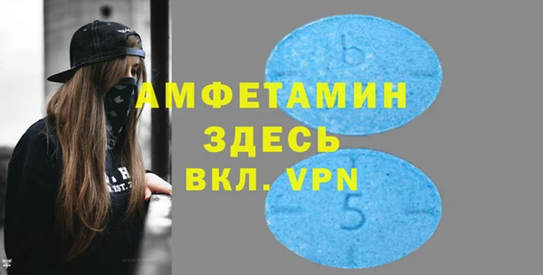 амф Нягань