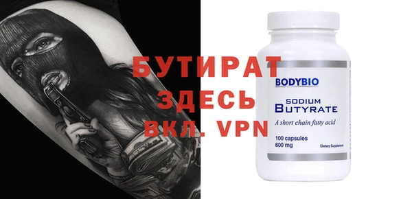 apvp Няндома