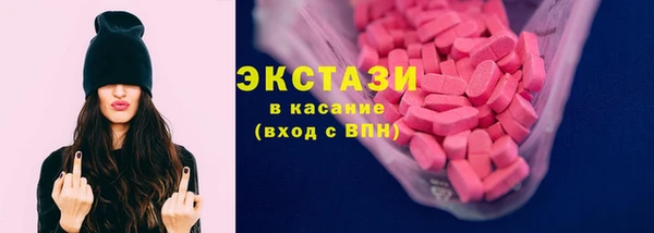 apvp Няндома