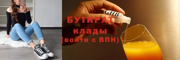 амф Нягань