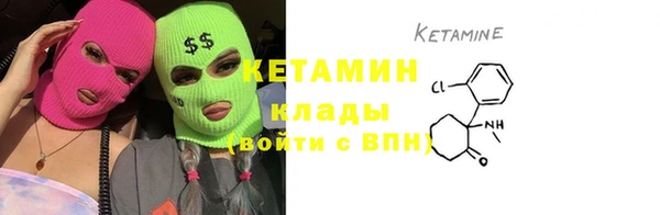 амф Нягань