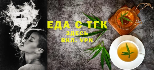 apvp Няндома
