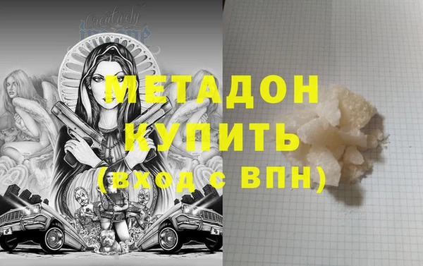 apvp Няндома