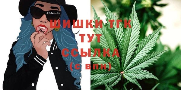 амф Нягань