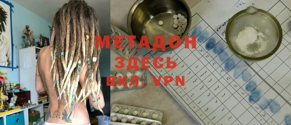 apvp Няндома