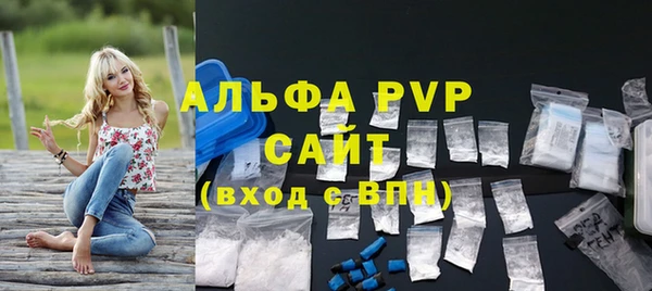 амф Нягань