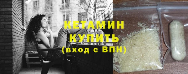 apvp Няндома