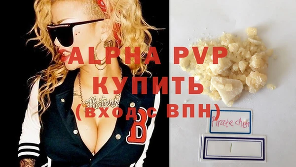 амф Нягань