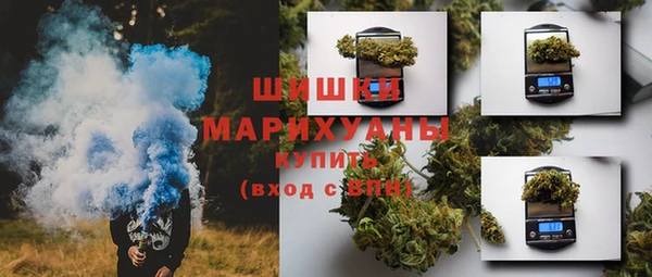 амф Нягань