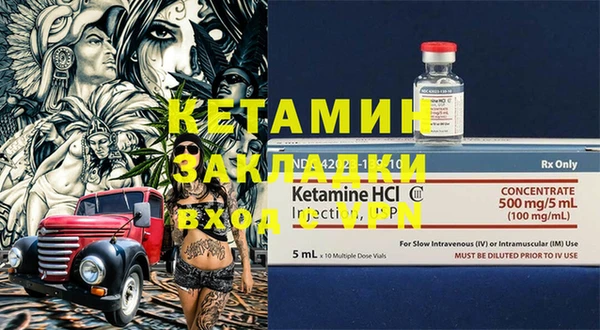амф Нягань