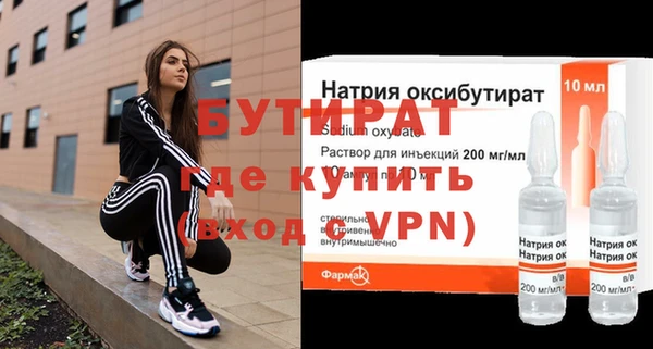 apvp Няндома
