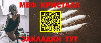 ГАЛЛЮЦИНОГЕННЫЕ ГРИБЫ Будённовск