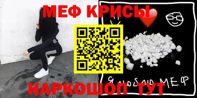 СК Бугуруслан
