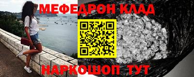 СК Бугуруслан