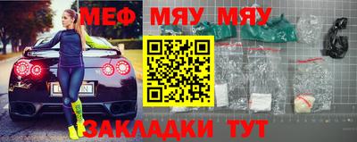 ECSTASY Будённовск