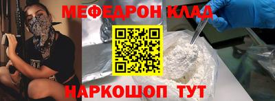 кокс Бузулук
