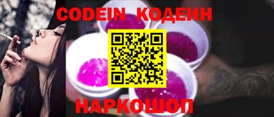 кокс Бузулук