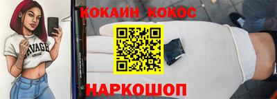 скорость mdpv Волжск