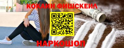 СК Бугуруслан