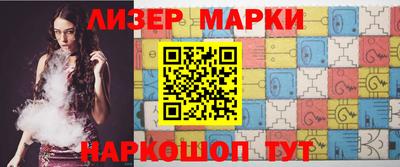 кокс Бузулук