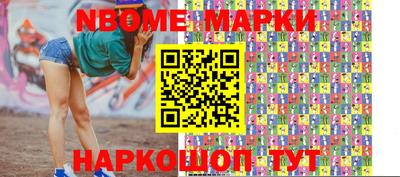 скорость mdpv Волжск