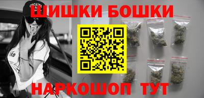 кокс Бузулук