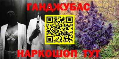кокс Бузулук