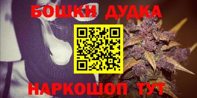 СК Бугуруслан