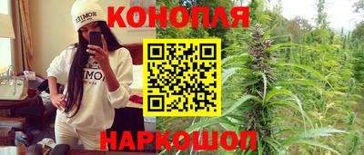 кокс Бузулук