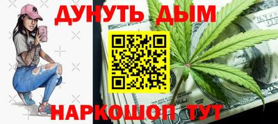 ECSTASY Будённовск