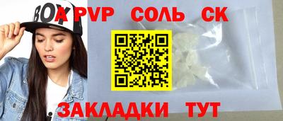 ГАЛЛЮЦИНОГЕННЫЕ ГРИБЫ Будённовск