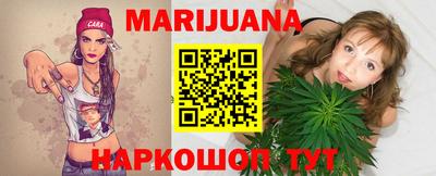 кокс Бузулук