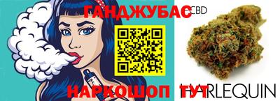 кокс Бузулук
