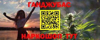 кокс Бузулук