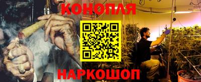 мяу мяу кристалл Бугуруслан