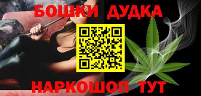 ГАЛЛЮЦИНОГЕННЫЕ ГРИБЫ Будённовск