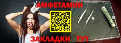 ГАЛЛЮЦИНОГЕННЫЕ ГРИБЫ Будённовск