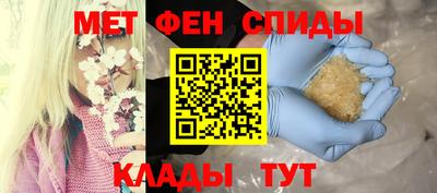 ECSTASY Будённовск