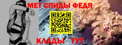 СК Бугуруслан