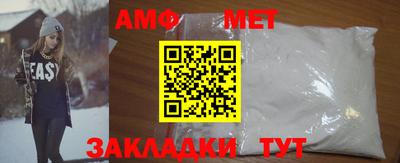 бутик Азнакаево