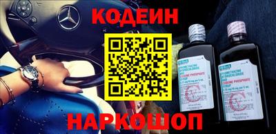 ГАЛЛЮЦИНОГЕННЫЕ ГРИБЫ Будённовск
