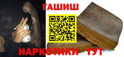 СК Бугуруслан