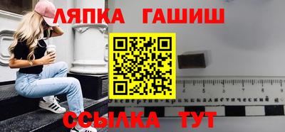 кокс Бузулук